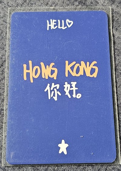 TREASURE HELLO 亞巡 SO JUNGHWAN 🐮