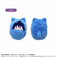 TAPIOCA 惡入間 娃娃 貓咪裝襁褓寶寶娃 vol.2