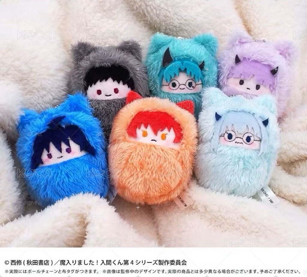 入間同學入魔了！貓咪動物裝襁褓寶寶娃 惡週期 鈴木入間 艾梅莉會長 賈茲 普爾森索伊 凱洛莉 克蘿姆 奇里歐學長 玩偶