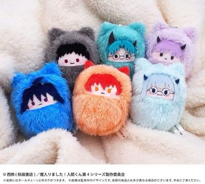 入間同學入魔了！貓咪動物裝襁褓寶寶娃 惡週期 鈴木入間 艾梅莉會長 賈茲 普爾森索伊 凱洛莉 克蘿姆 奇里歐學長 玩偶
