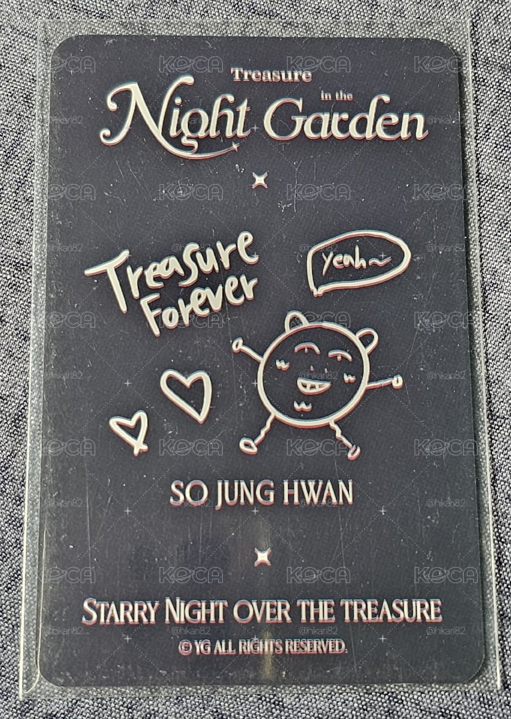 TREASURE in the NIGHT GARDEN SO JUNGHWAN 🐮