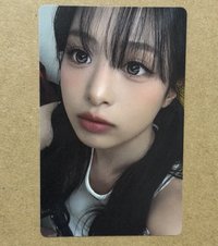 賢（多帶）