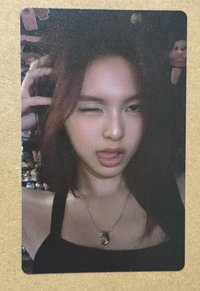柒