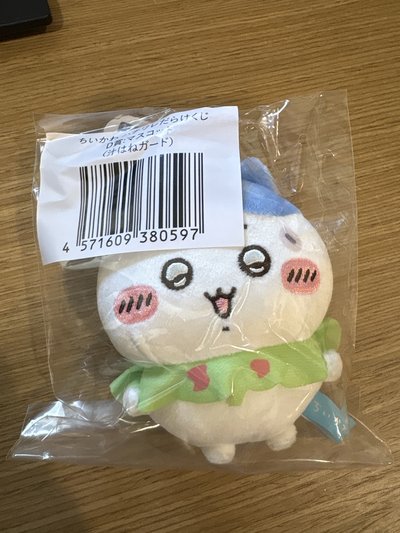 一番賞 小八貓 D賞吊娃 E賞SS徽章
