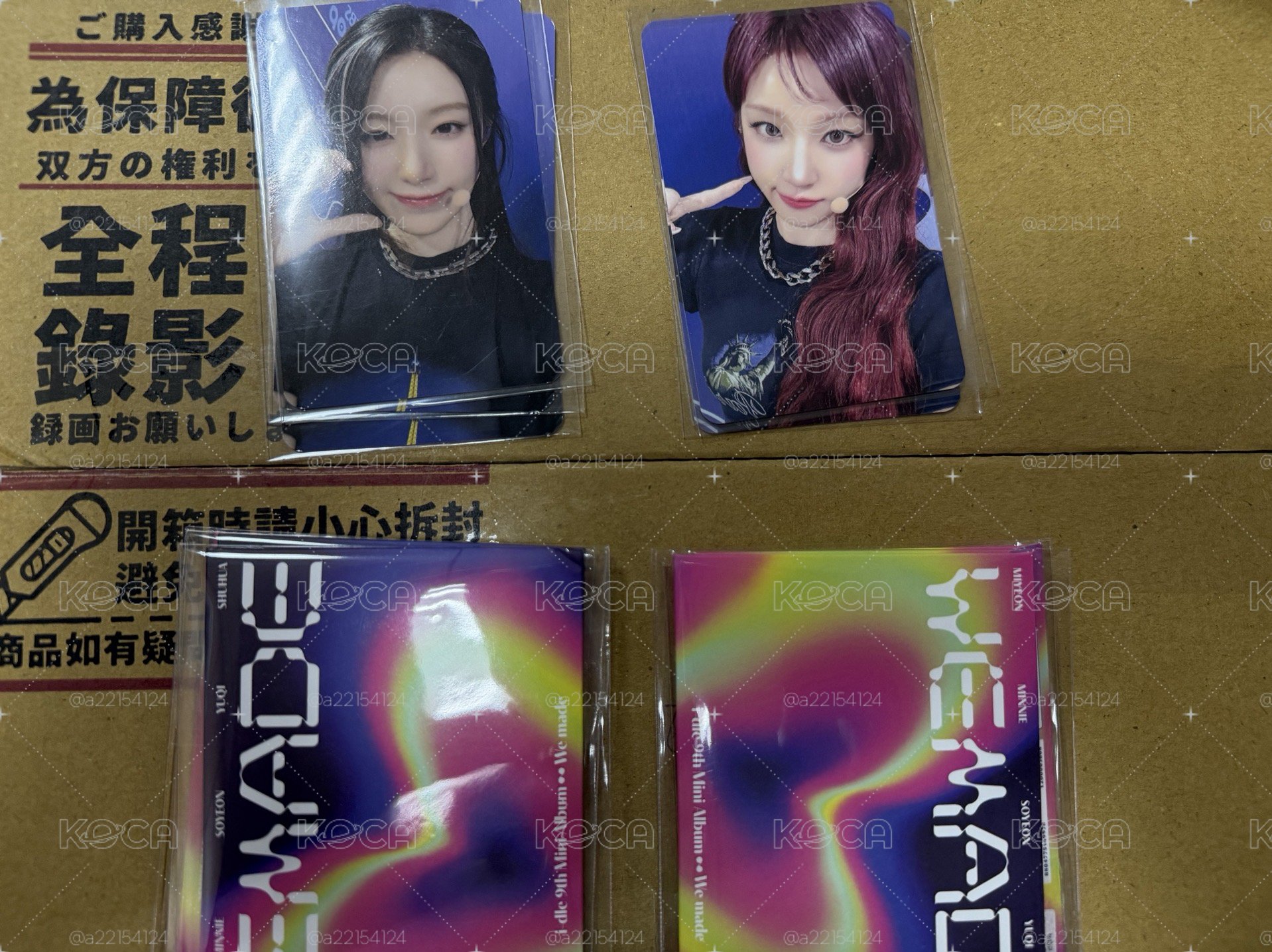 I-dle迷9電子專+ms特典