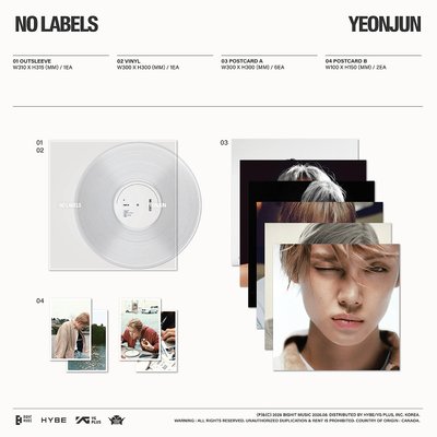 然竣 Yeonjun No labels:Part 01+02 黑膠唱片 預購
