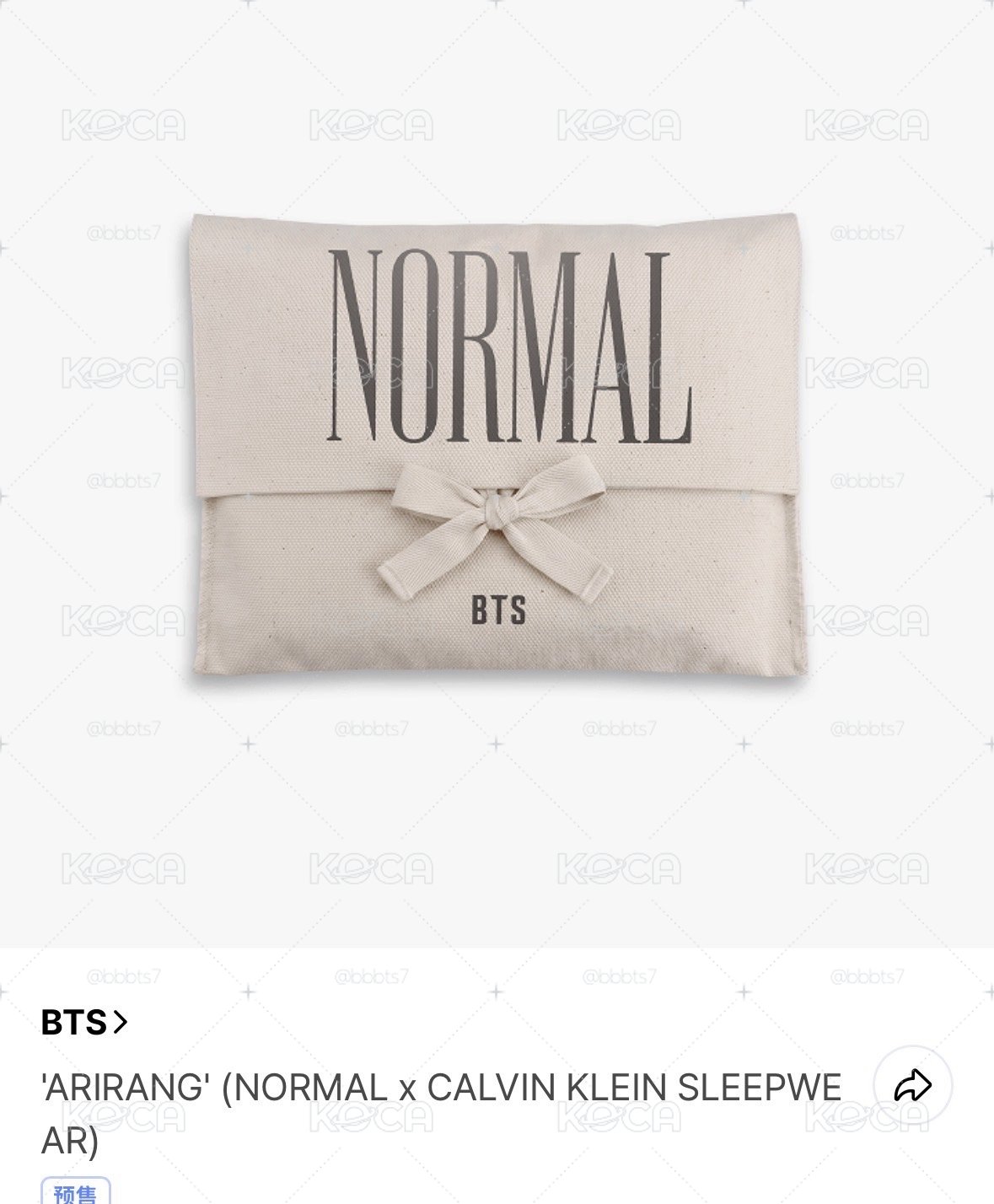 NORMAL睡衣套組（一販已買到）