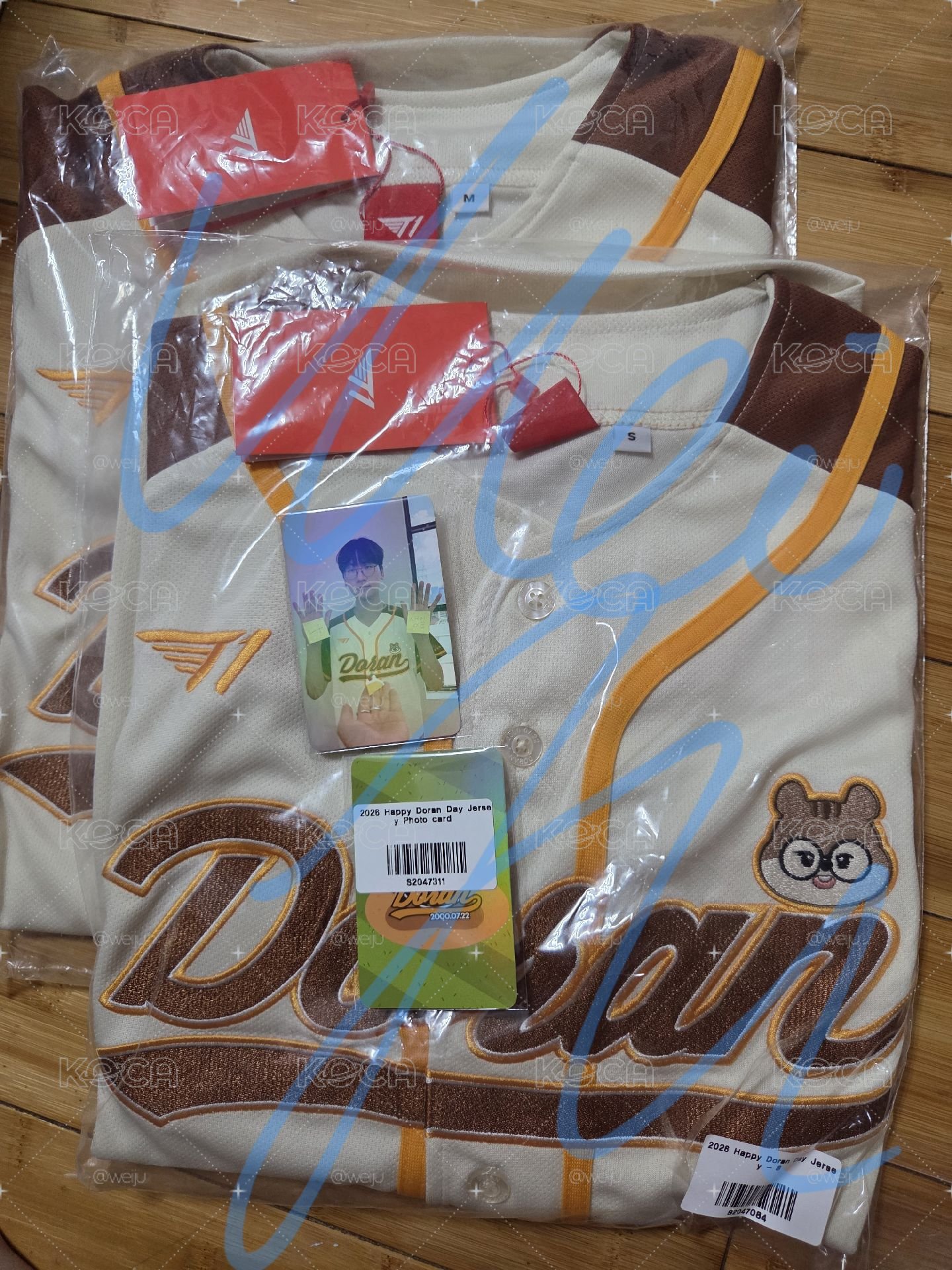 2026 Happy Doran day 球衣