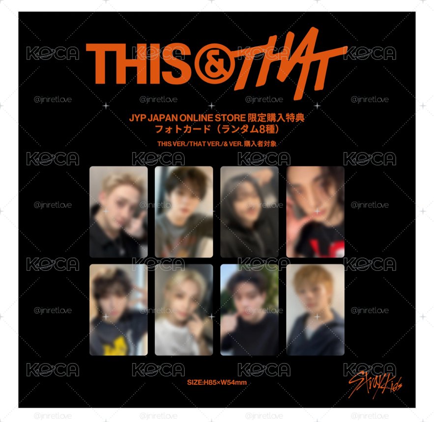 THIS & THAT 單封+JYP JAPAN SHOP特典