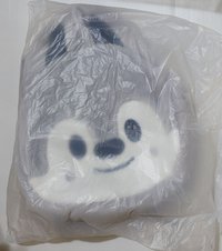 燦