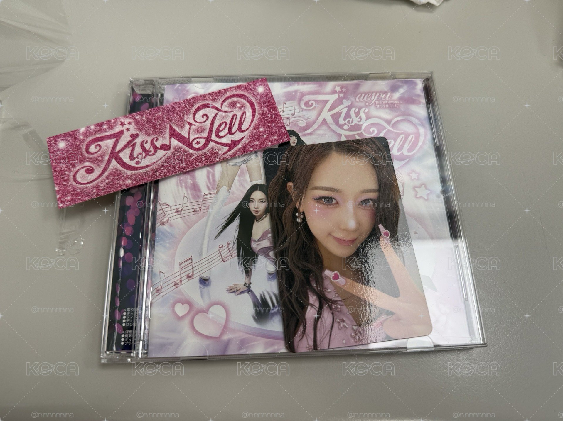 Kiss n tell 吉