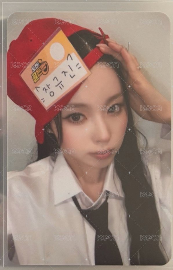 第一名圭