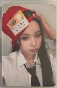 第一名圭