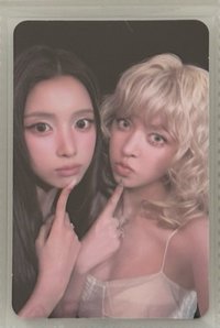 專卡莉友