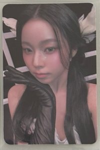 專卡圭