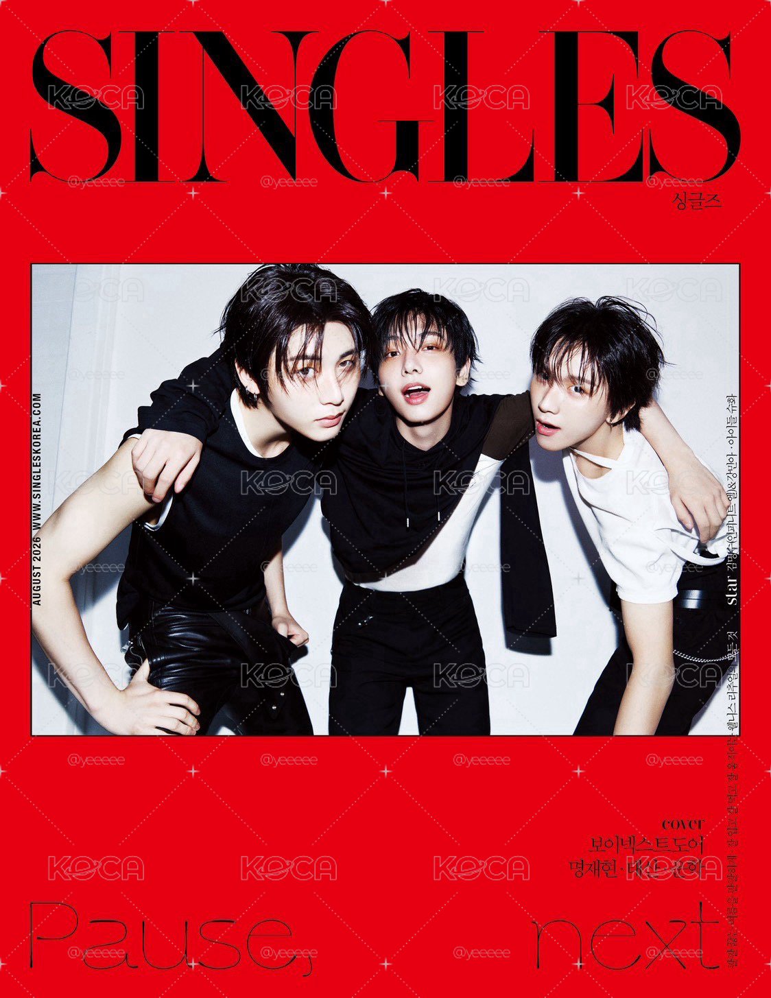 Singles八月雜誌