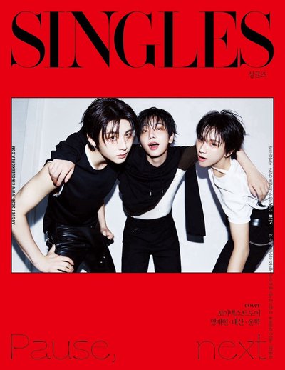 Singles八月雜誌