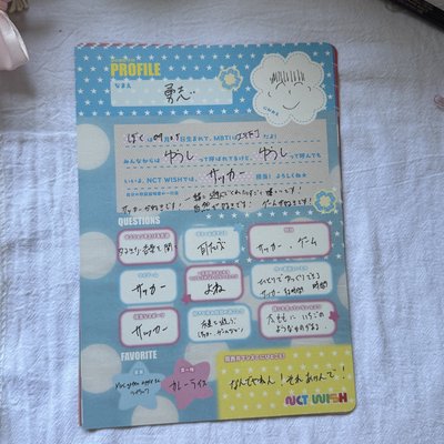 708手渡明信片 志