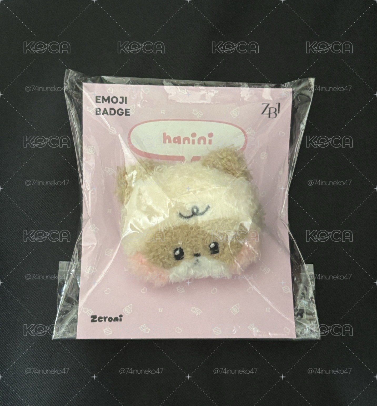 章昊小盤 哈尼尼 毛絨徽章 飯製娃 站立卡套 動物中娃