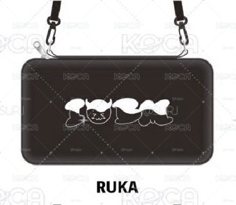 現貨｜日本FC期間限定 手燈包/RUKA