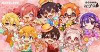 NATSLIVE CAFE