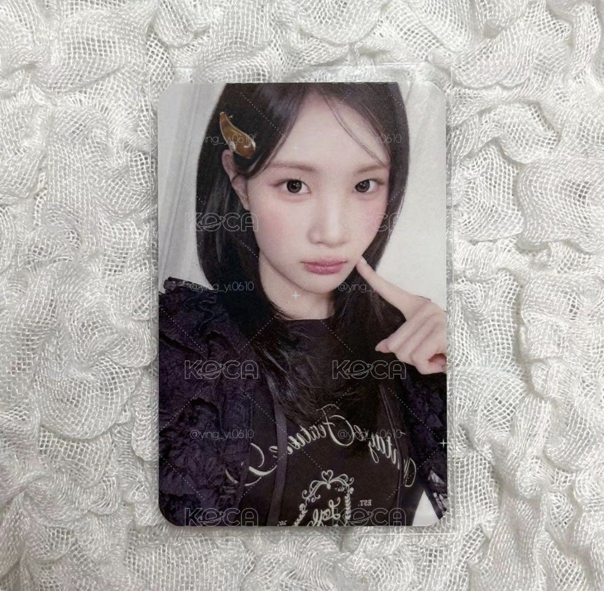 主恩小盤