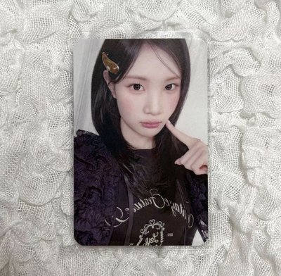 主恩小盤