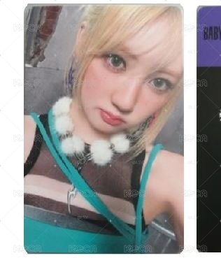 京東藍 愛你不是兩三天 而是一廈好幾年