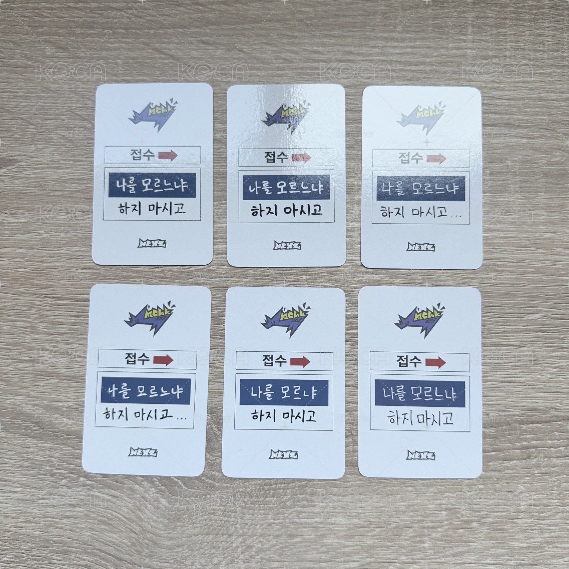 Mmchk sw 4.0 簽售卡 