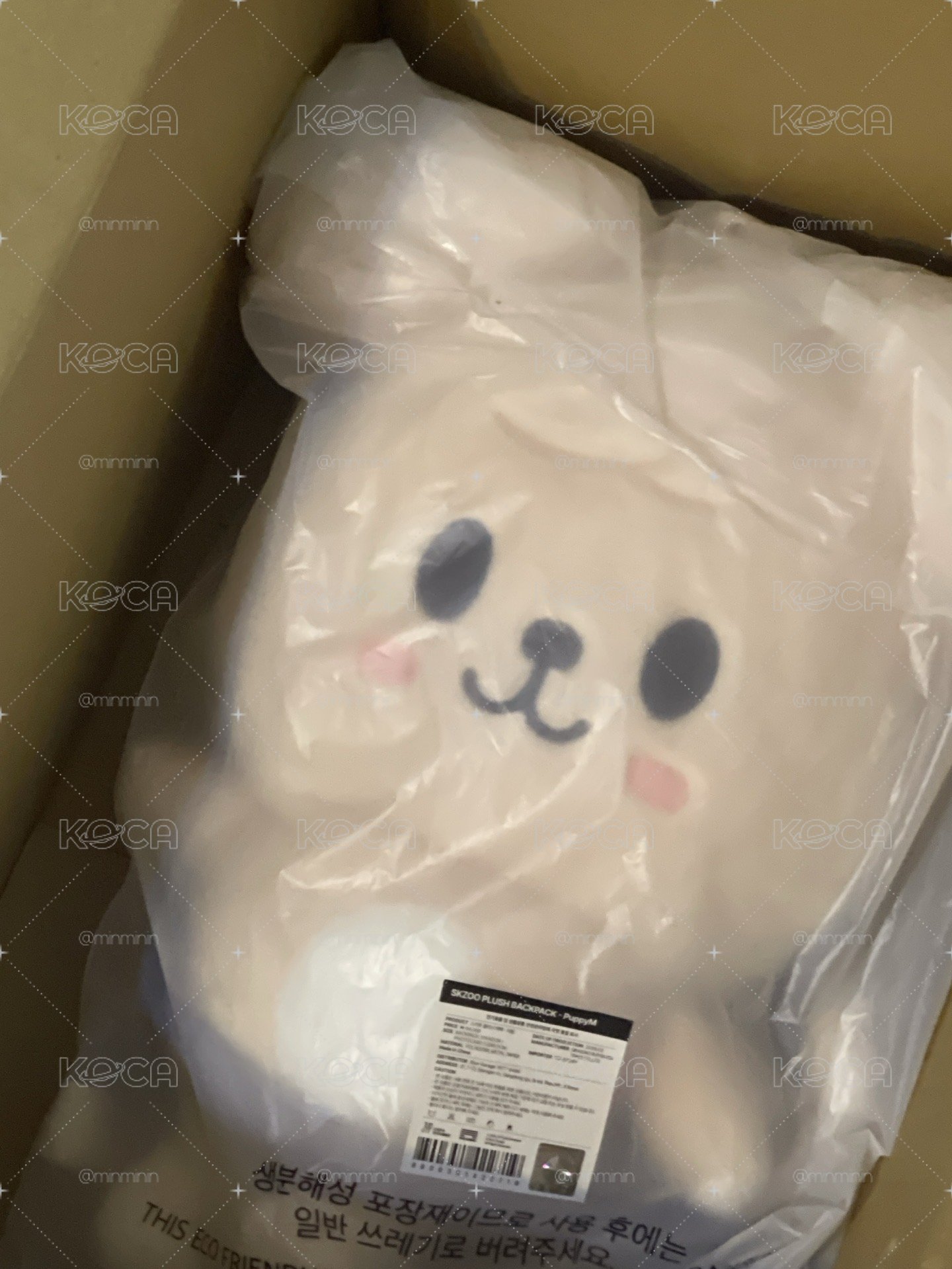 後背怕皮！