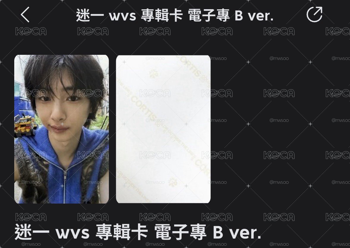 迷你一電子專訓卡
