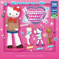 長腿kitty公仔