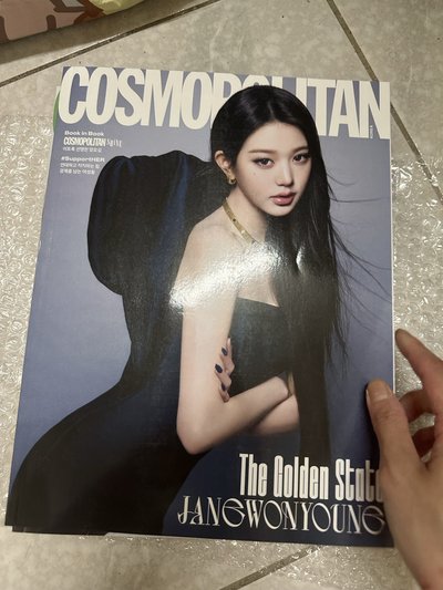 IVE cosmopolitan 雜誌 2024 2026 款