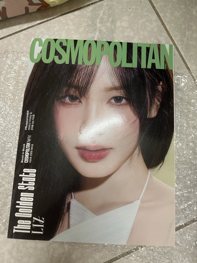 IVE cosmopolitan 雜誌 2024 2026 款