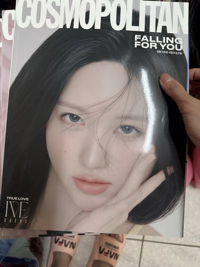 IVE cosmopolitan 雜誌 2024 2026 款