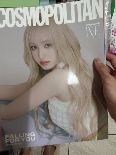 IVE cosmopolitan 雜誌 2024 2026 款
