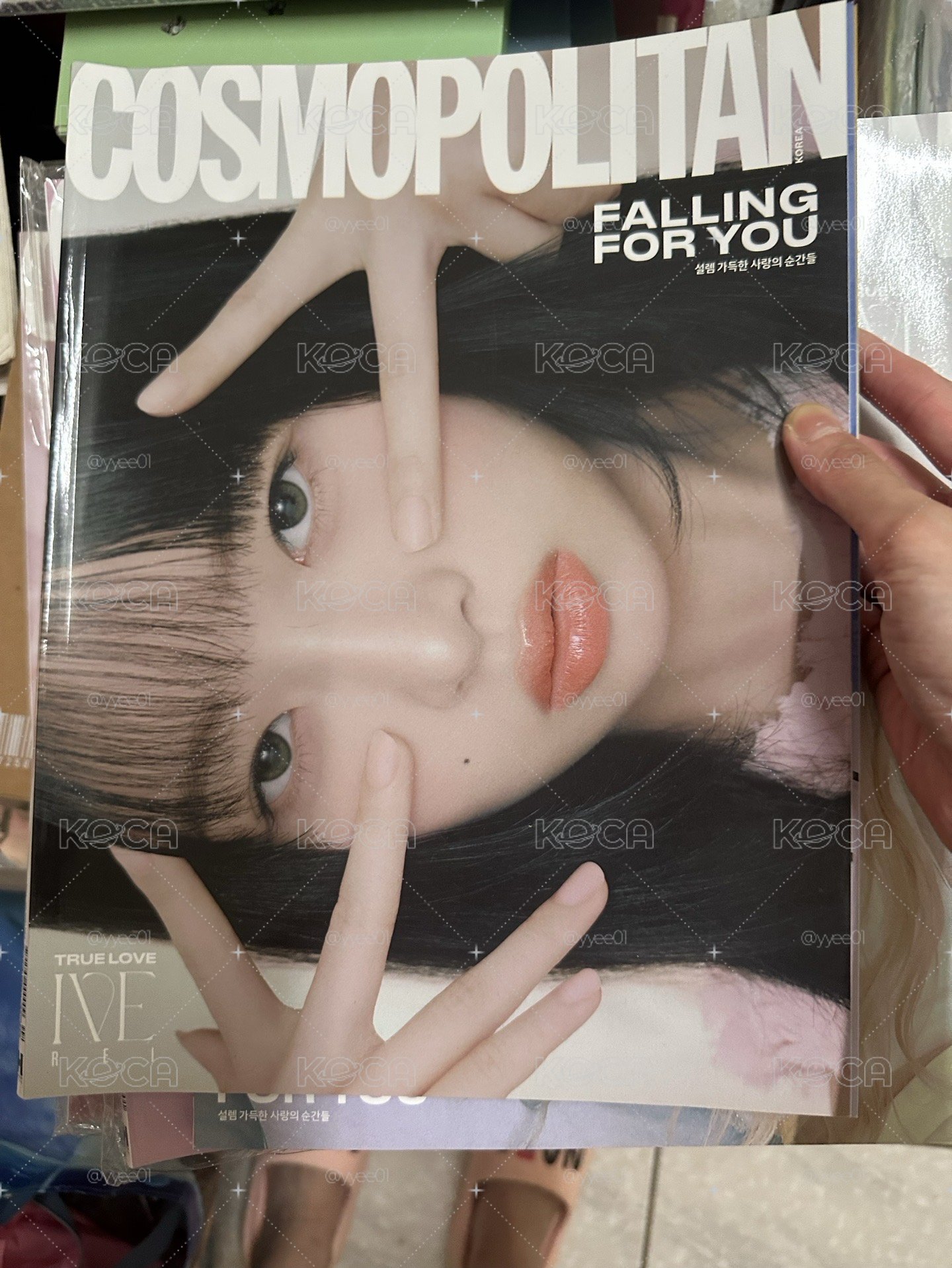 IVE cosmopolitan 雜誌 2024 2026 款