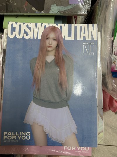 IVE cosmopolitan 雜誌 2024 2026 款