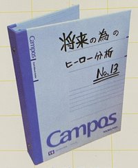 卡牌收納冊 卡冊 