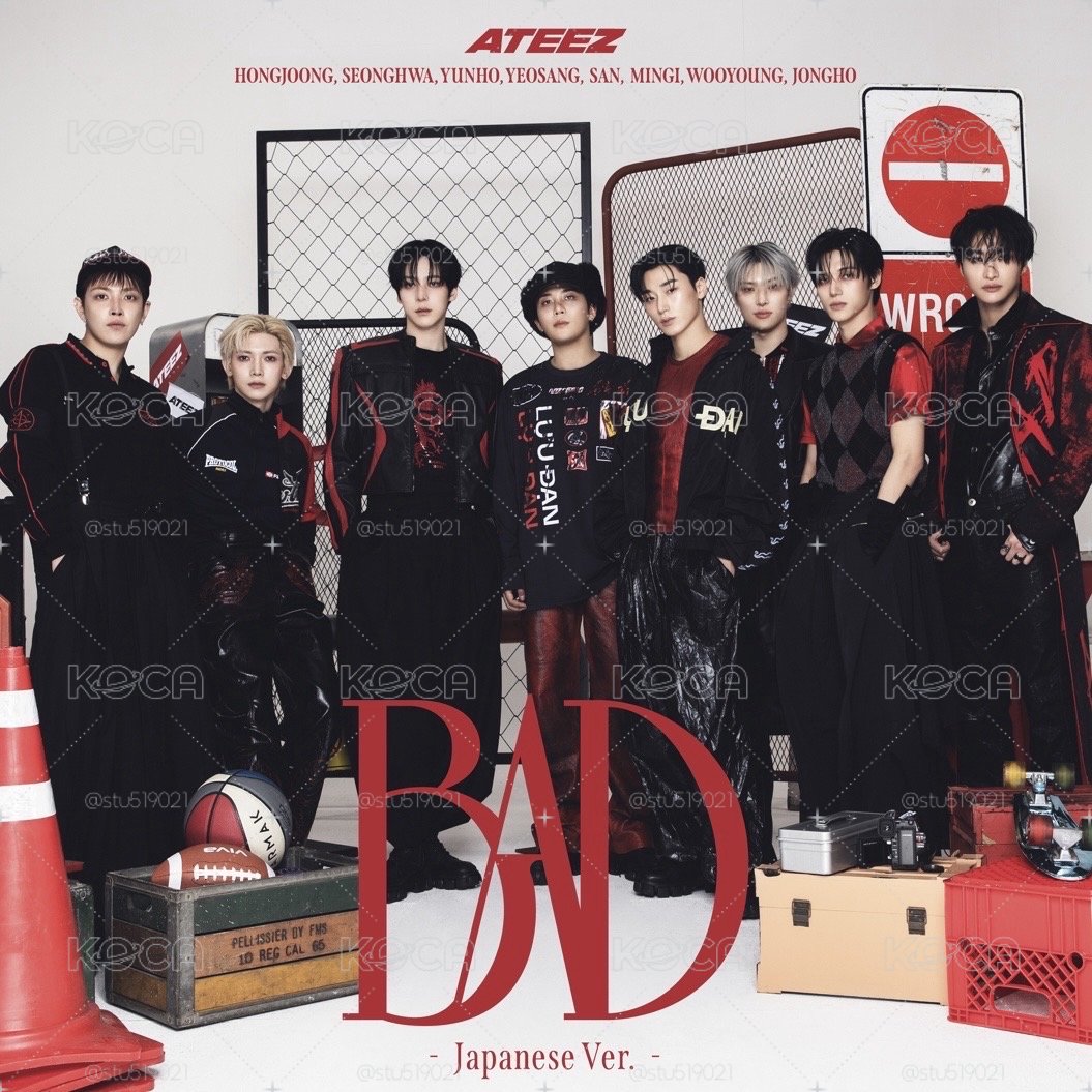 ATEEZ 8/4場限卡未拆