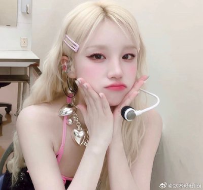 琦