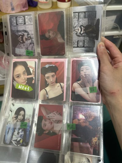 Blackpink jisoo ME 特典卡 全部24張