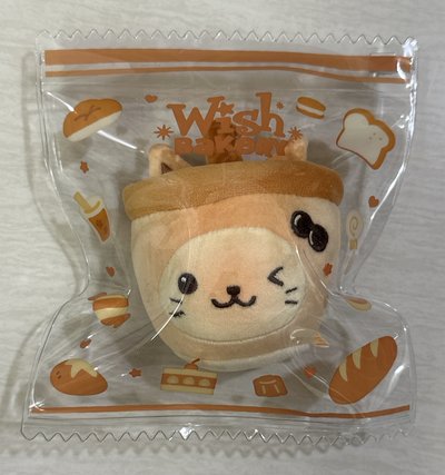 奶茶貓壓力球 
