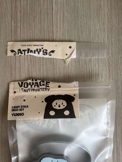 潤已拆手燈裝飾+杯套