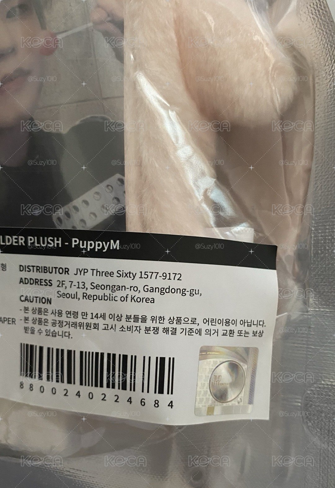 帕皮胖胖卡套🐶（不含卡）