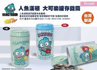 人魚漢頓_可樂罐存錢筒