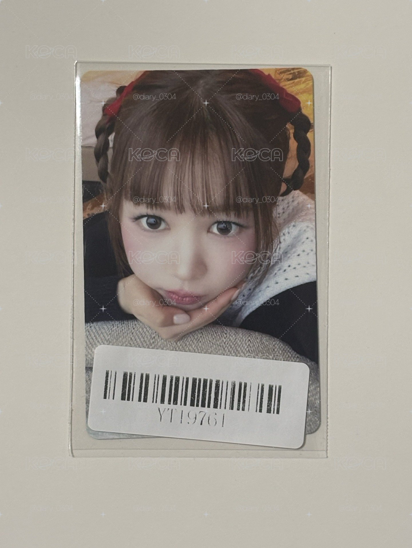 yeon kms