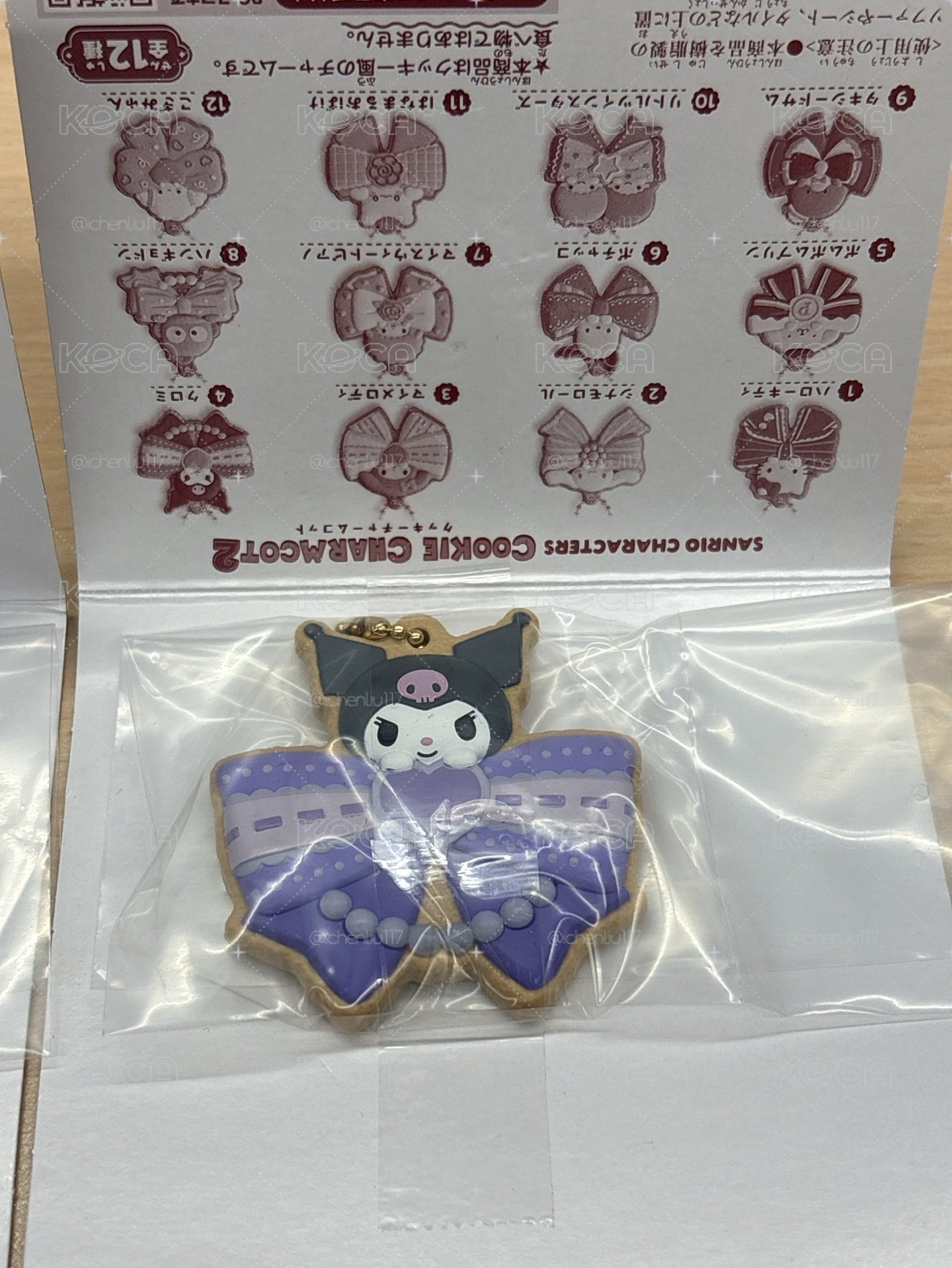 ✨現貨✨糖霜餅乾🍪酷洛米💜帕恰狗💚小麥粉精靈💖