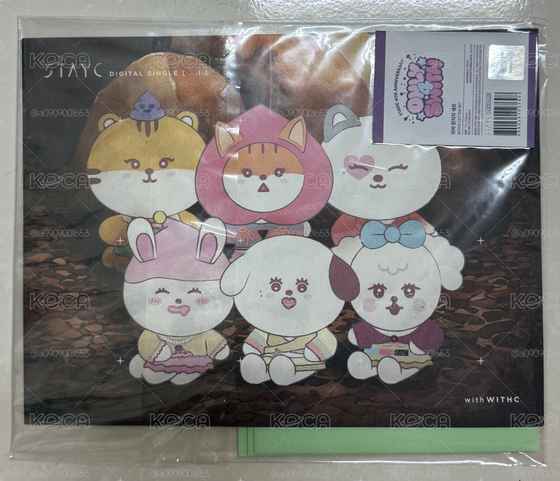 STAYC 四週年 信紙套裝