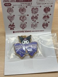 酷洛米💜